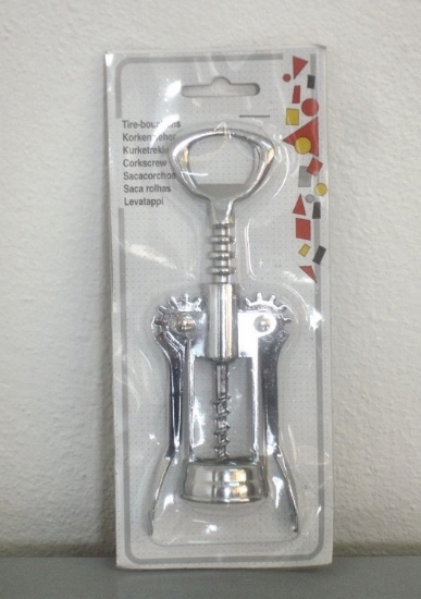 Εικόνα της ΑΝΟΙΧΤΗΡΙ ΠΤΕΡΥΓΙΟ ΙΝΟΧ Νο.1040 ΧΜ